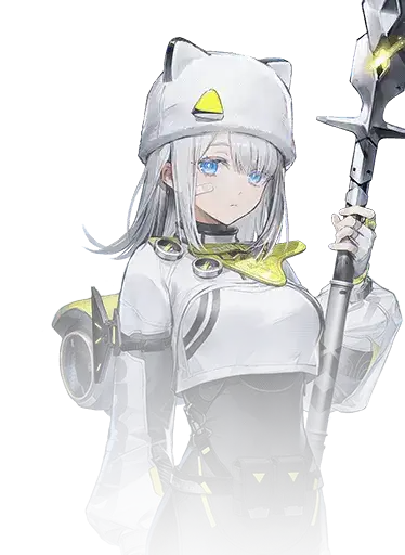 Estella