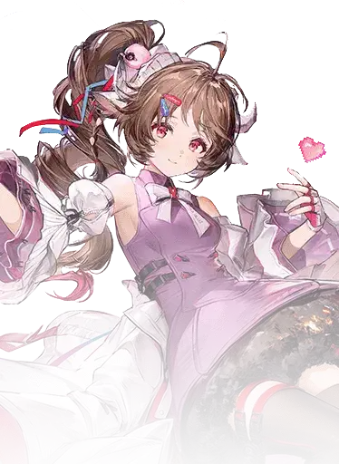Ardelia